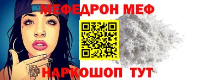 сатива Кунгур