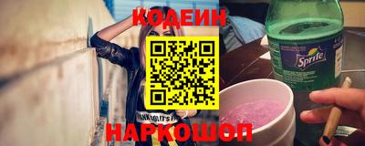 спайс Кулебаки