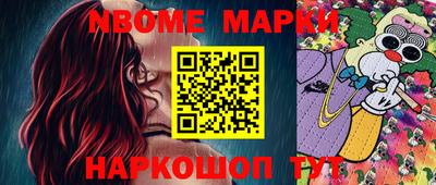 МДПВ Кумертау