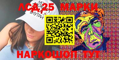 МДПВ Кумертау