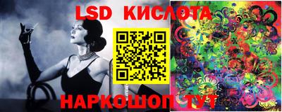 мдпв Краснокаменск