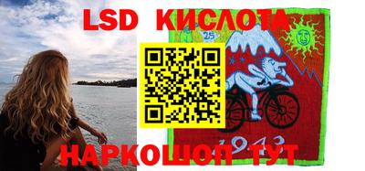 МДПВ Кумертау