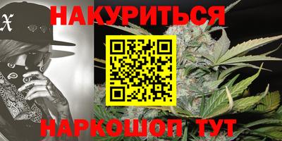 спайс Кулебаки
