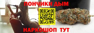 mdma Краснознаменск
