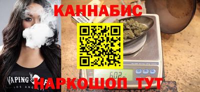 сатива Кунгур