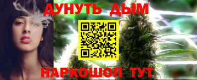 mdma Краснознаменск