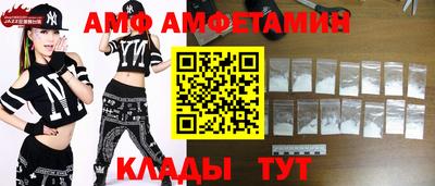 мдпв Краснокаменск