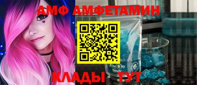 mdma Краснознаменск