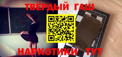 mdma Краснознаменск
