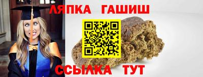 мдпв Краснокаменск